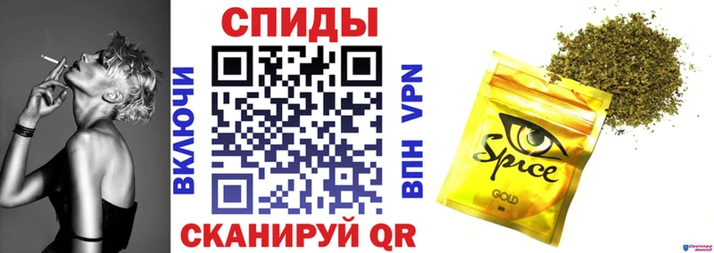 Бутират GHB  сайты даркнета телеграм  Бикин 