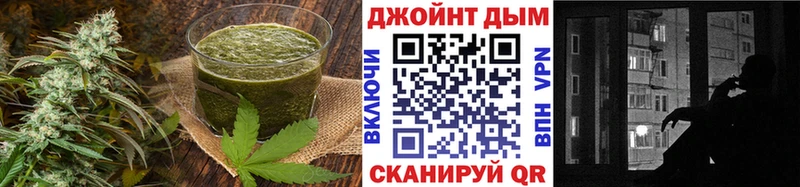 мега зеркало Бикин Cannafood марихуана