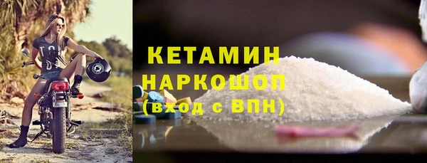 mix Арсеньев