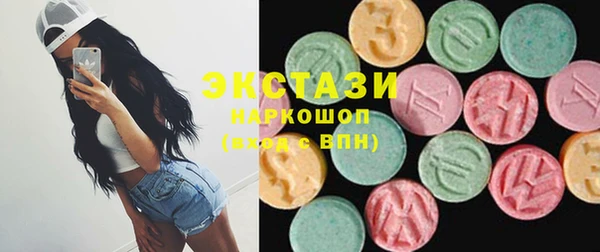 mix Арсеньев