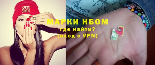 mix Арсеньев