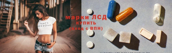 mix Арсеньев