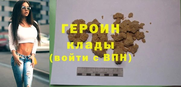 скорость Карталы