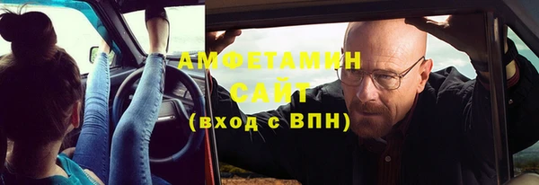 mix Арсеньев