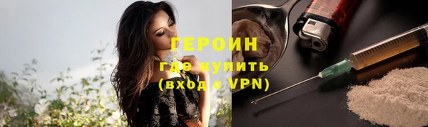 гашишное масло Армянск