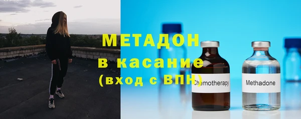 гашишное масло Армянск