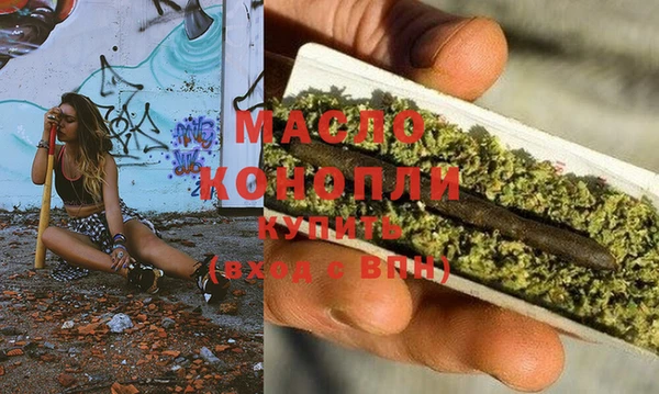 mix Арсеньев