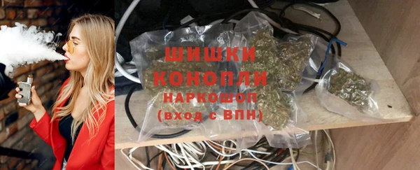 гашишное масло Армянск