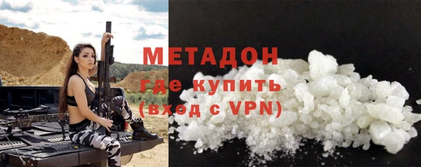 mix Арсеньев