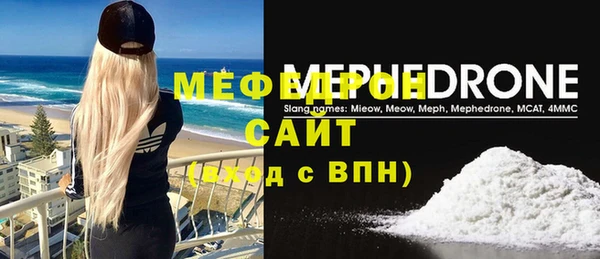mix Арсеньев