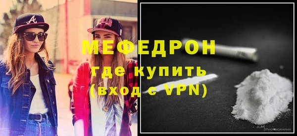 mix Арсеньев