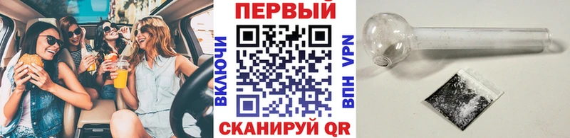 Метамфетамин Декстрометамфетамин 99.9%  Бикин 
